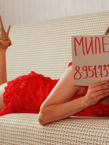 Проститутка Мадина