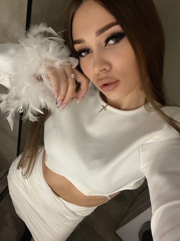 Проститутка Аврора